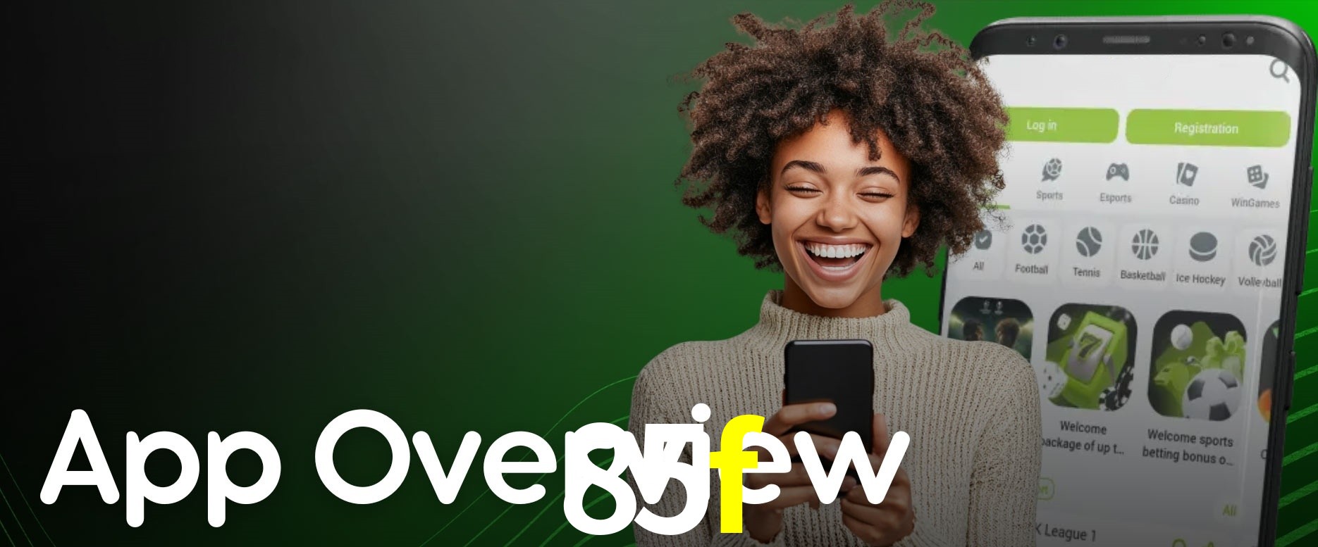 Secure Login 85f